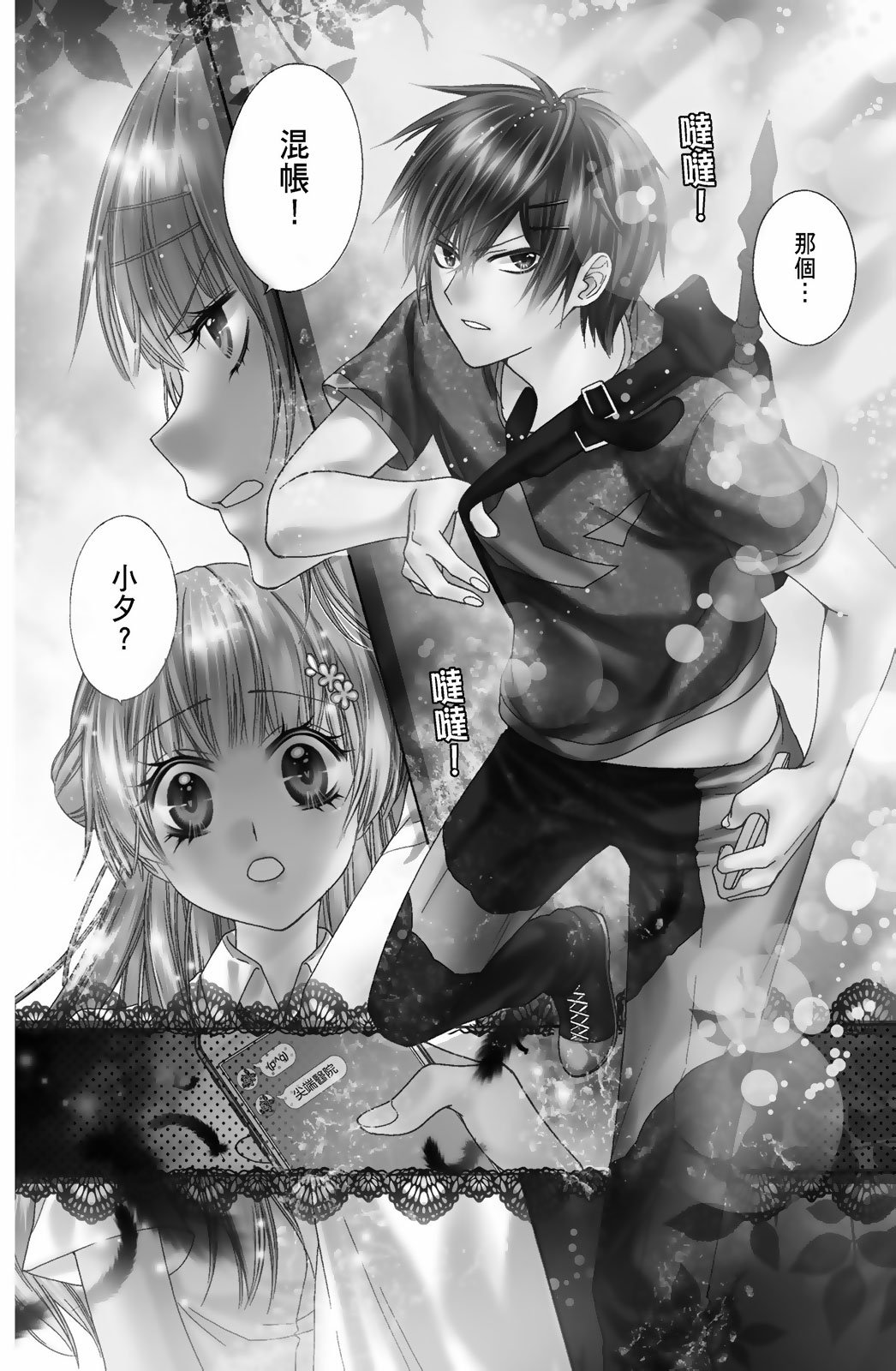 第04卷