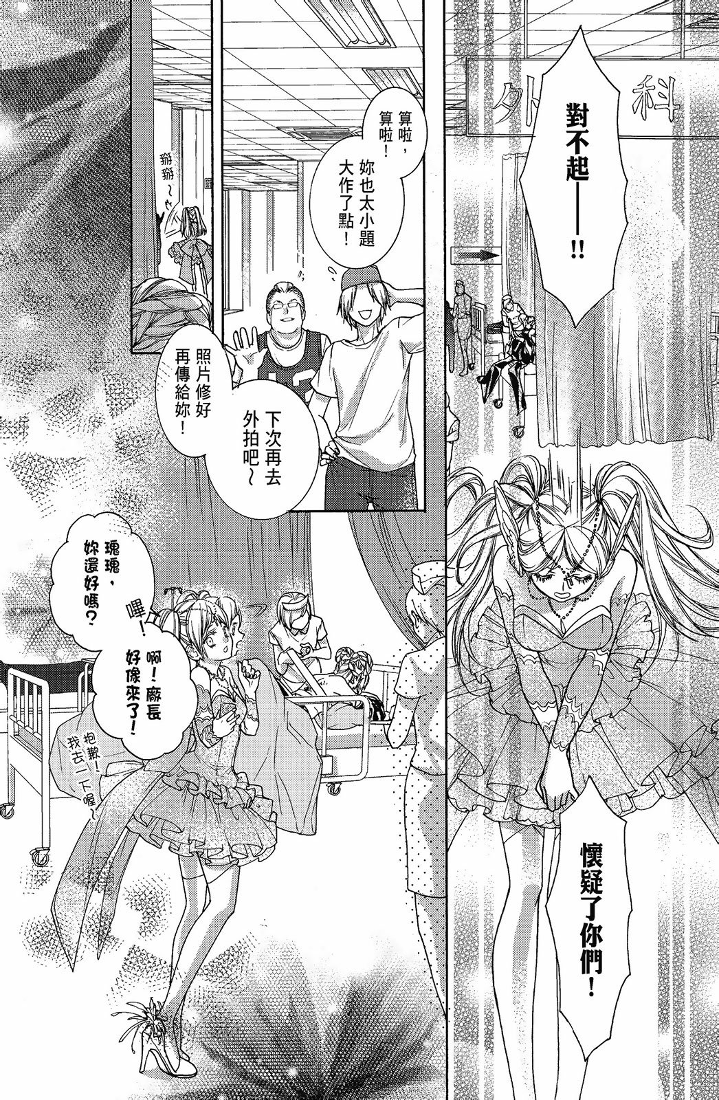 第04卷