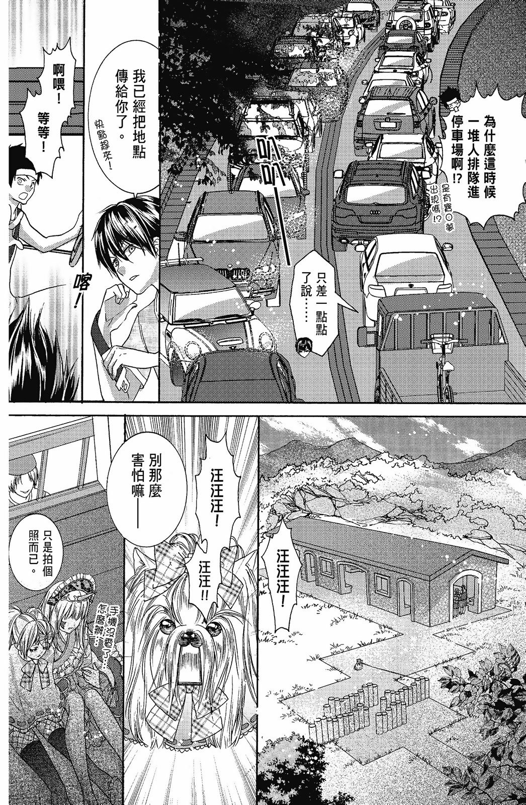 第04卷
