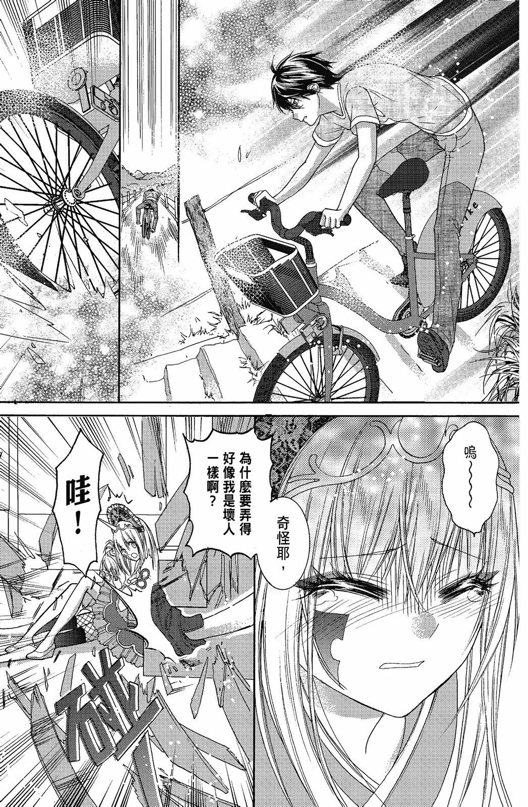 第04卷
