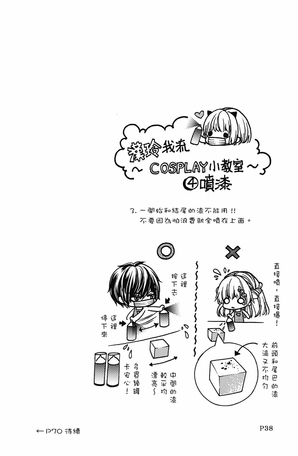 第04卷