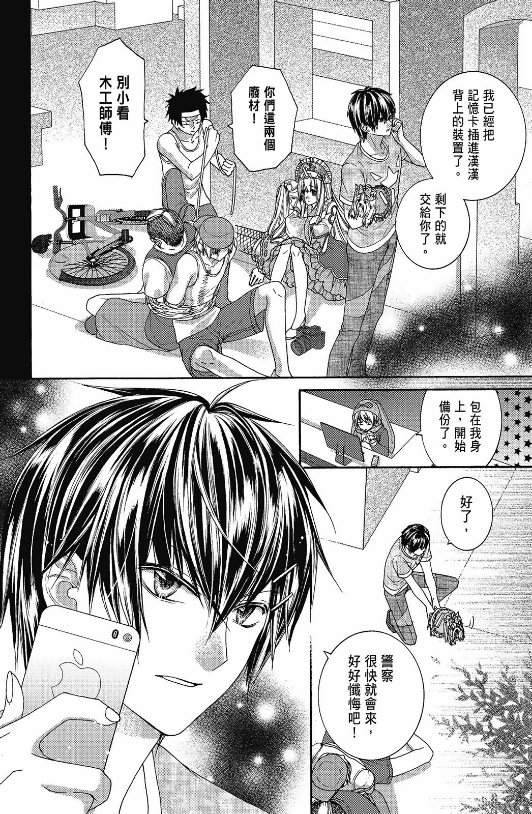 第04卷