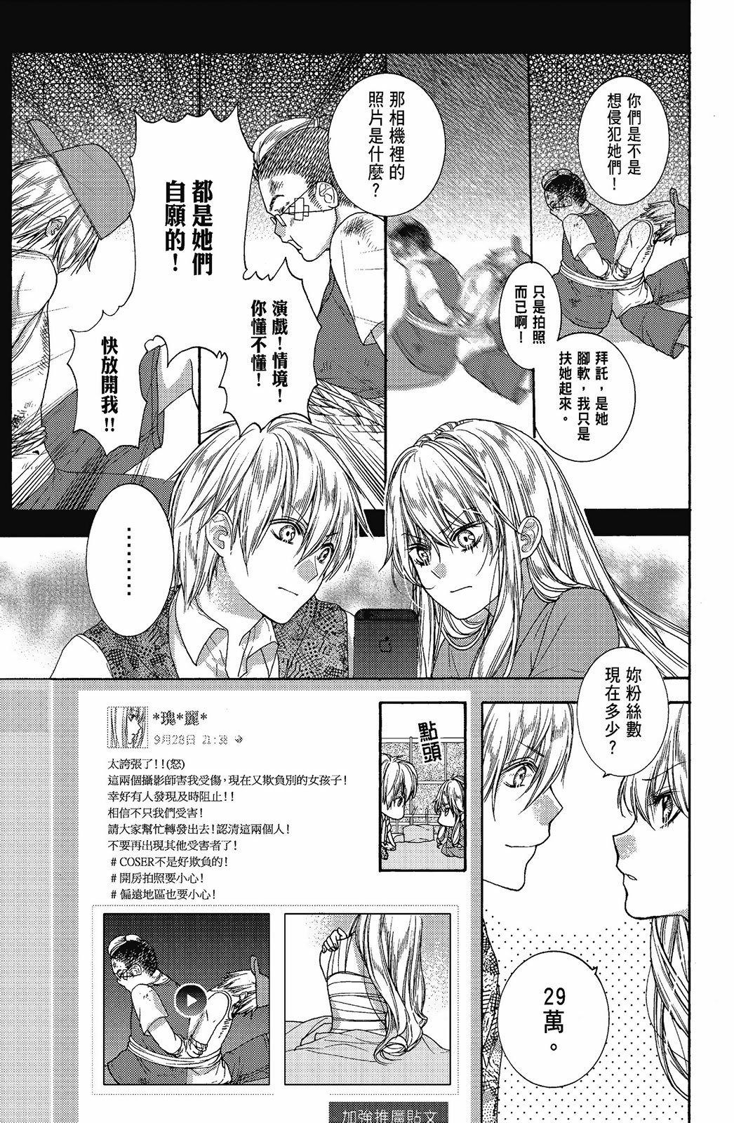 第04卷
