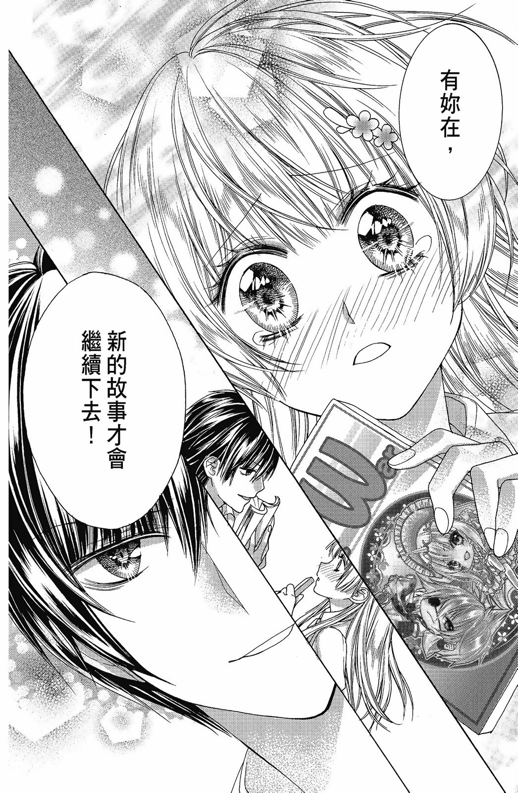 第04卷