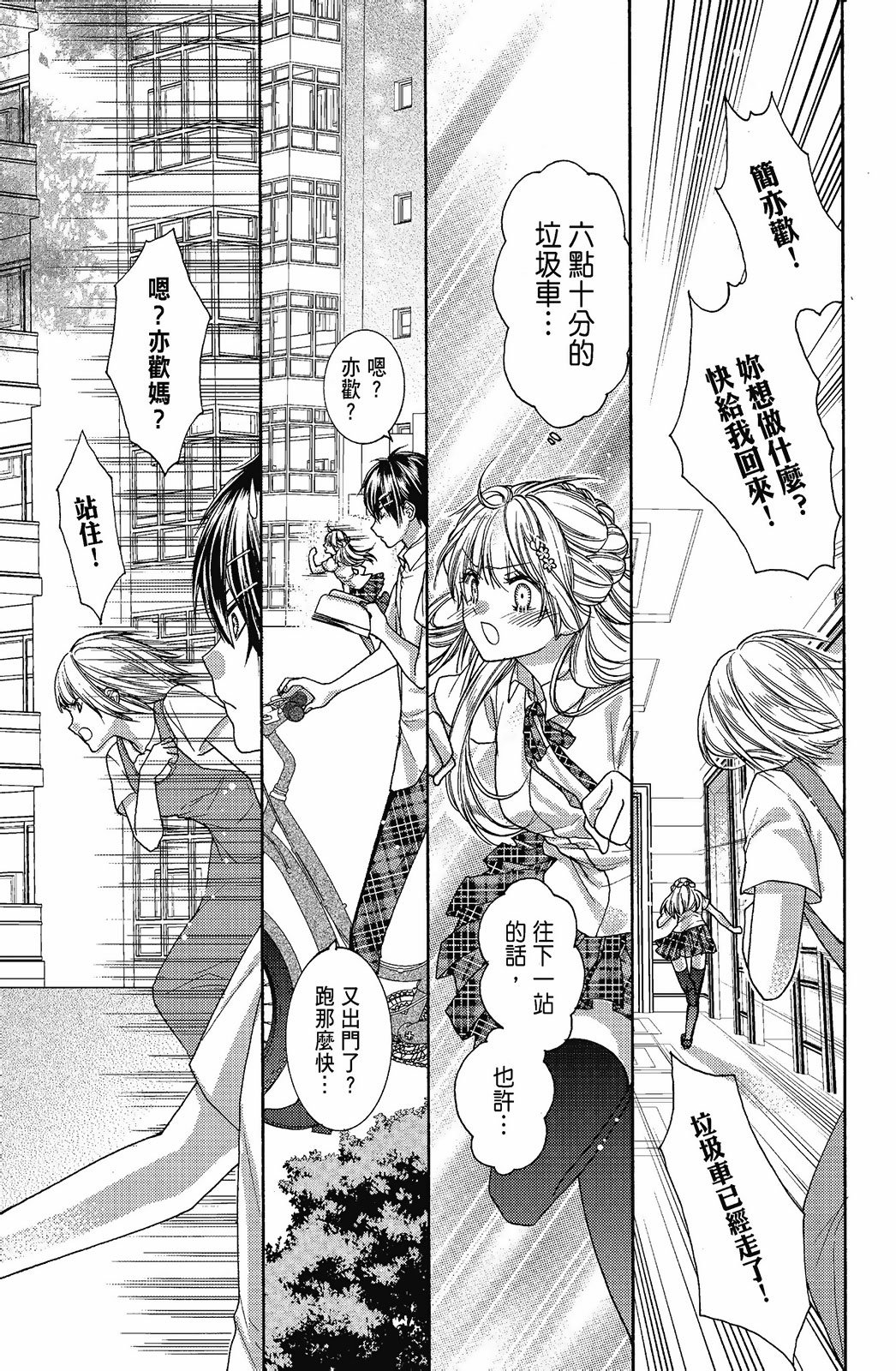 第04卷