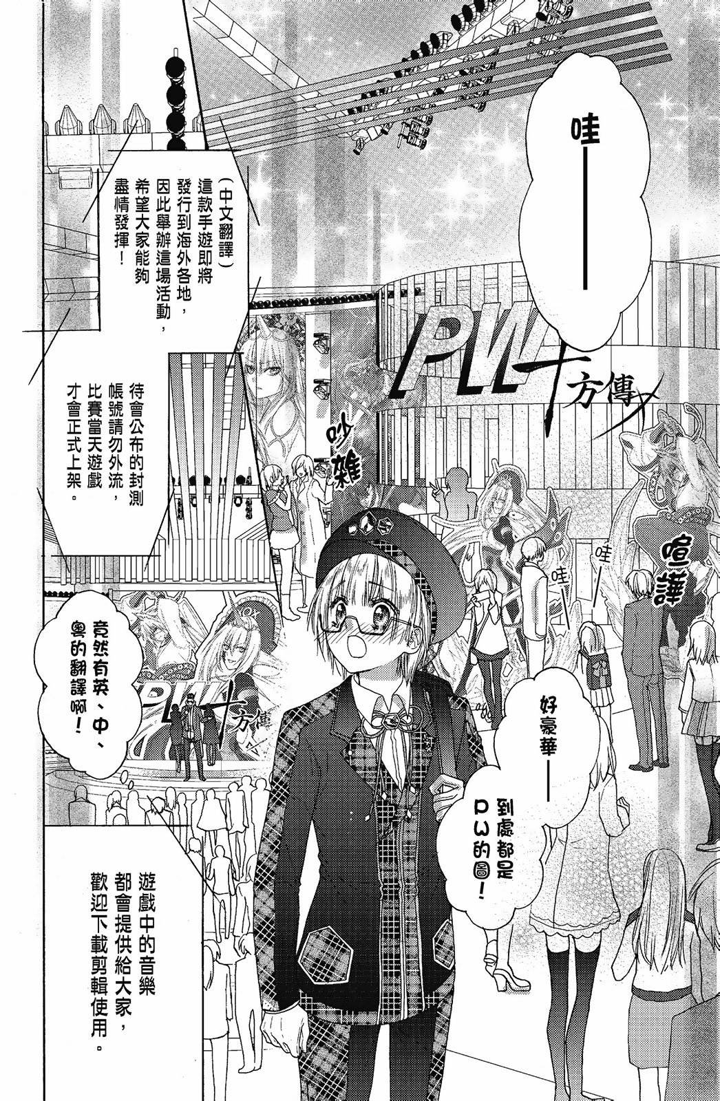 第04卷