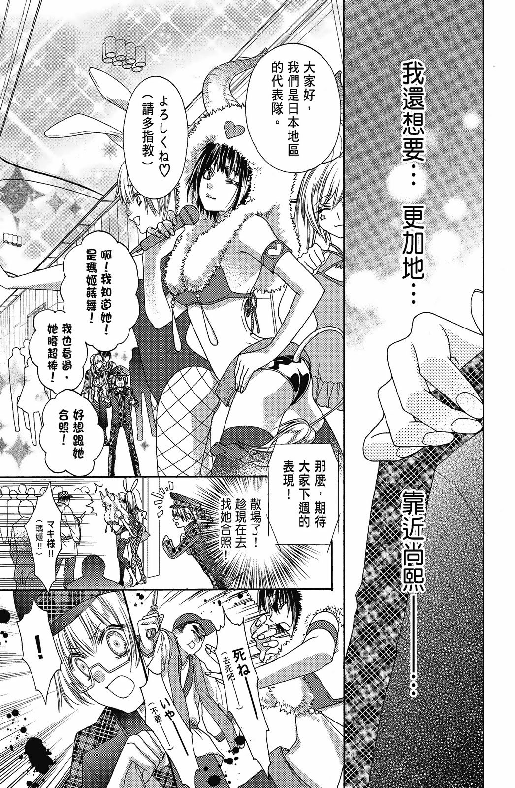 第04卷