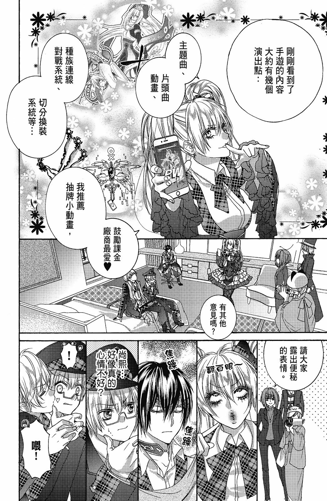 第04卷