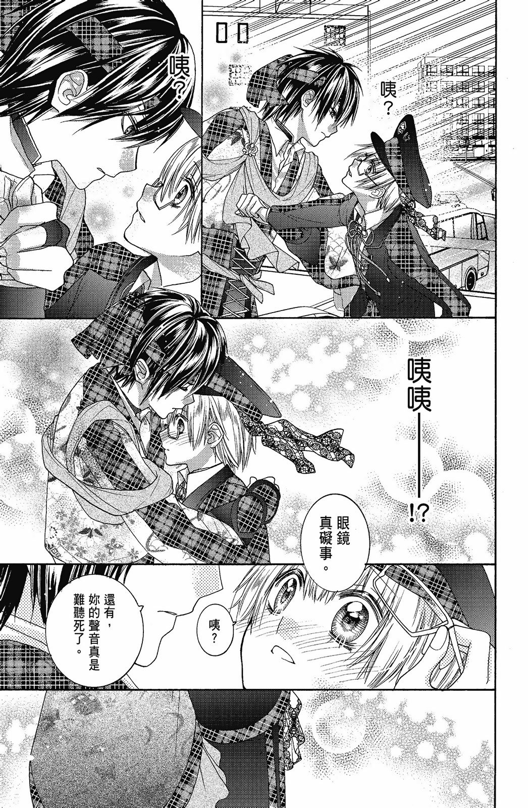 第04卷