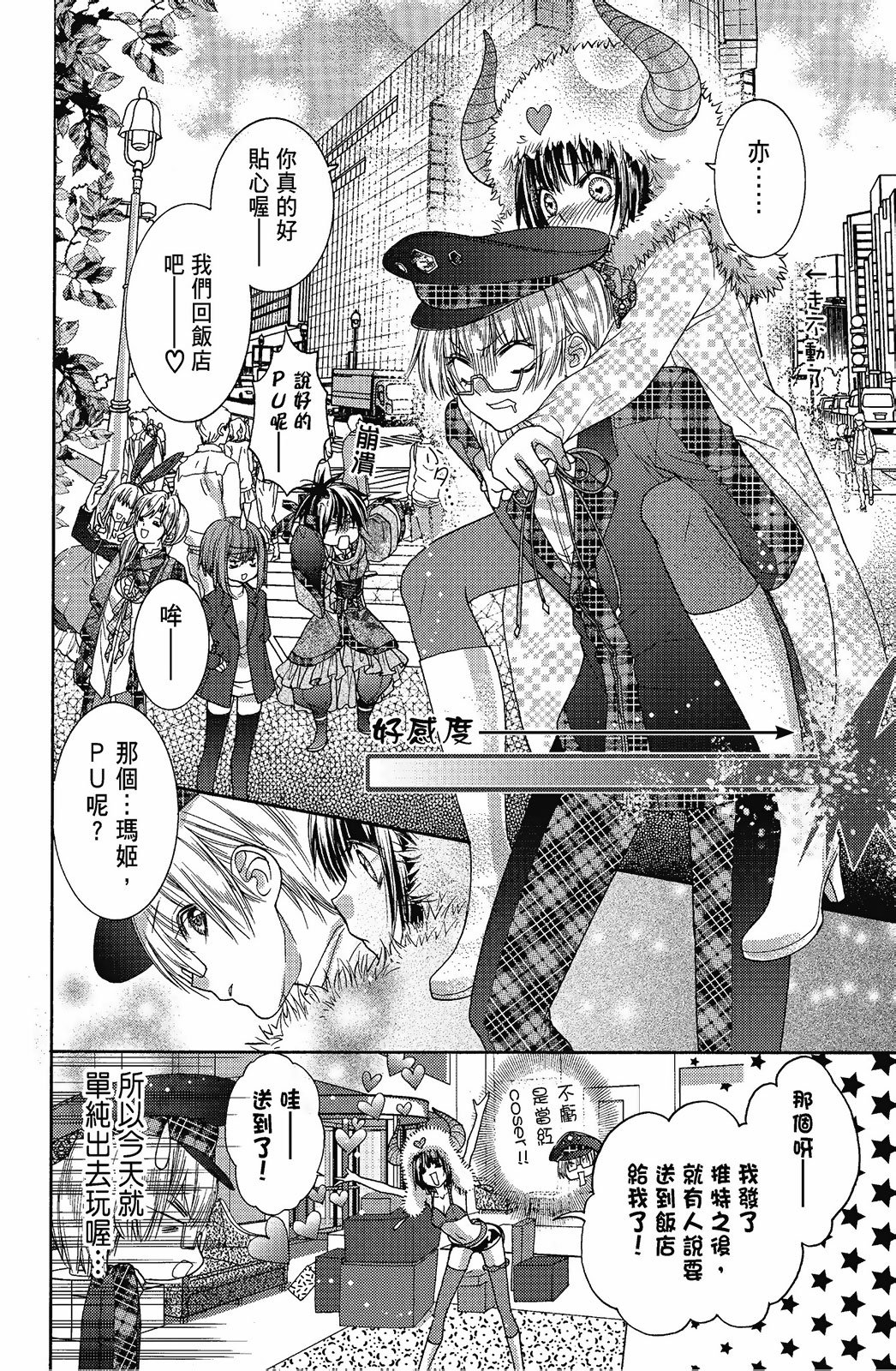 第04卷
