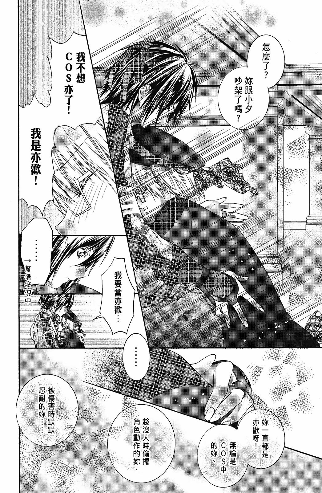 第04卷