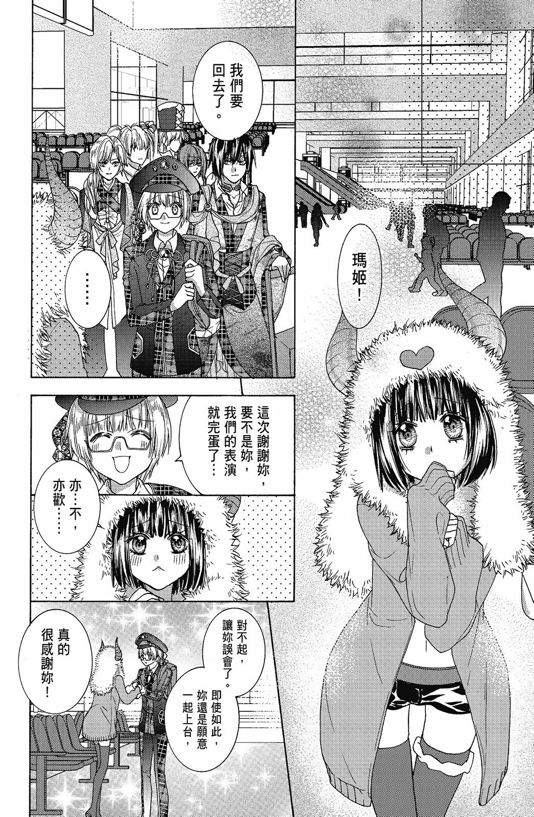 第04卷