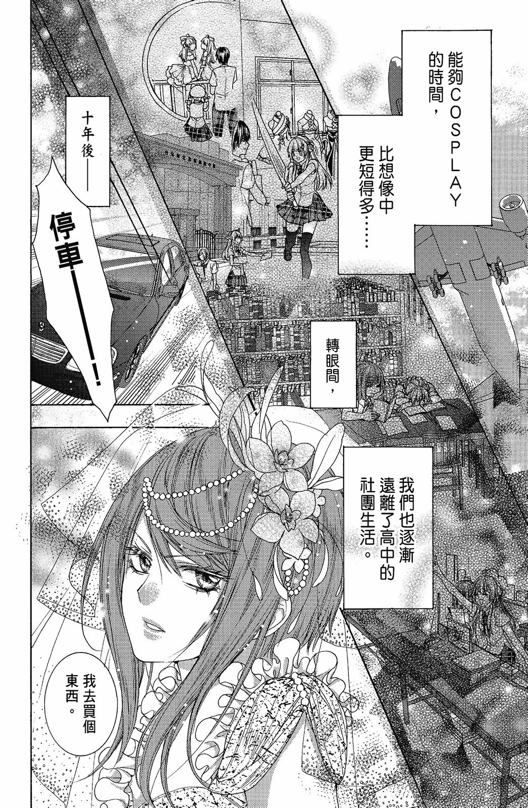第04卷