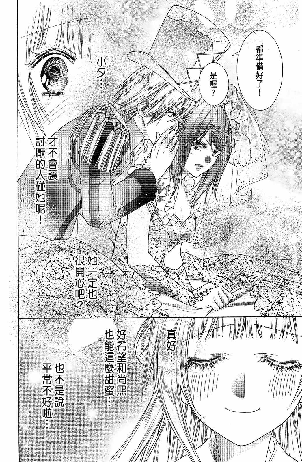 第04卷