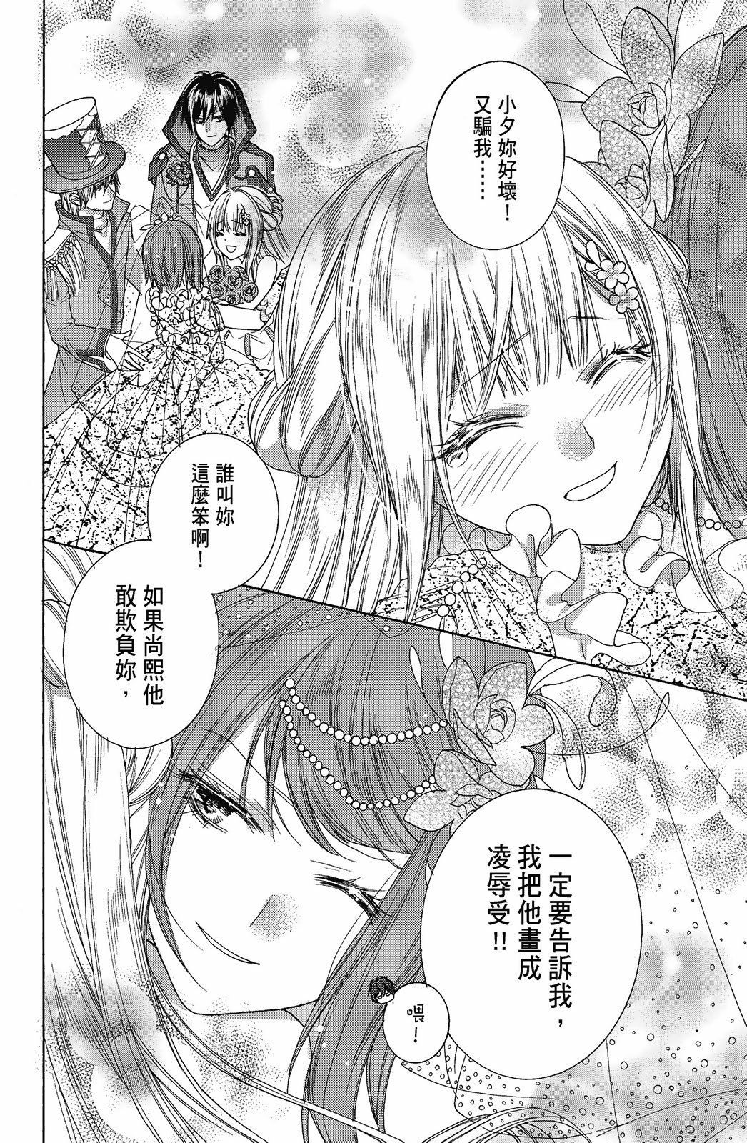 第04卷
