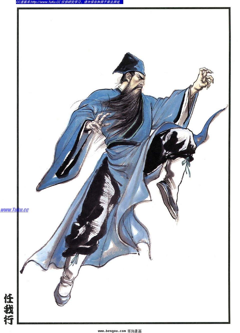 第1卷