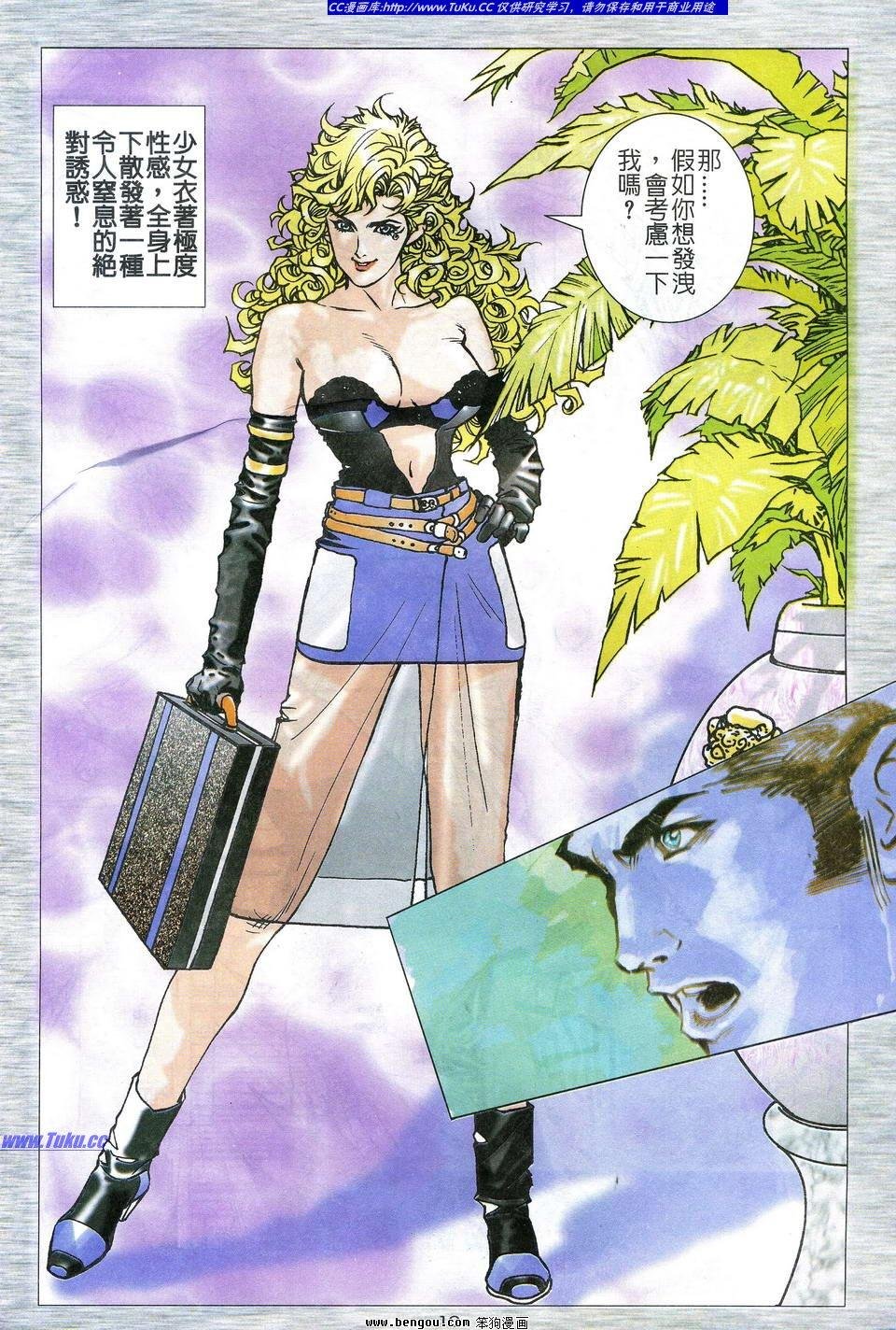 第1卷