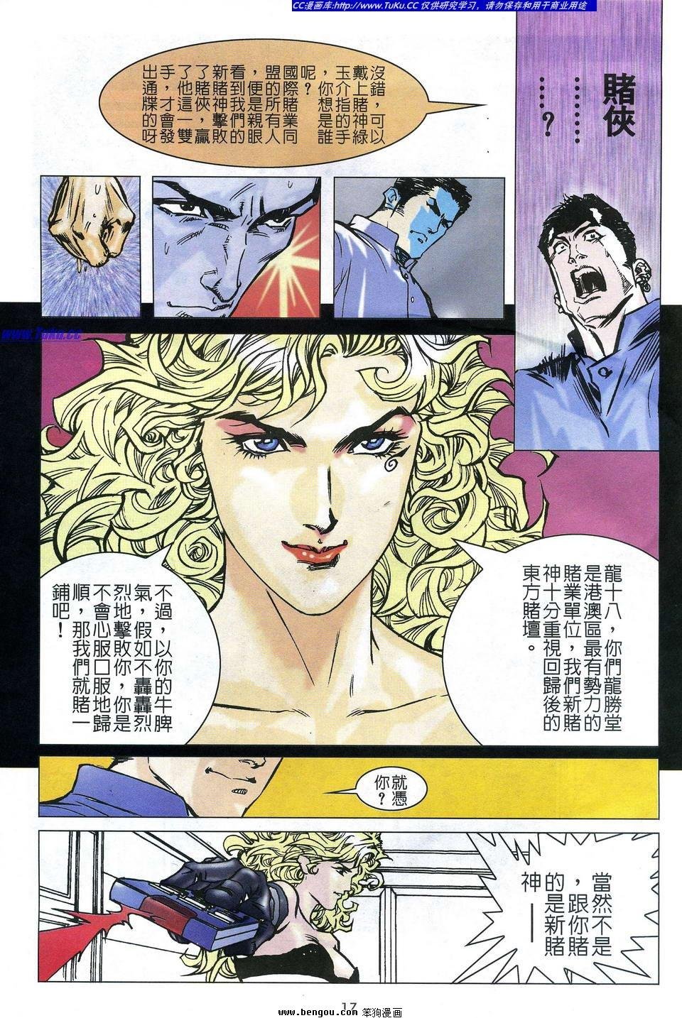 第1卷