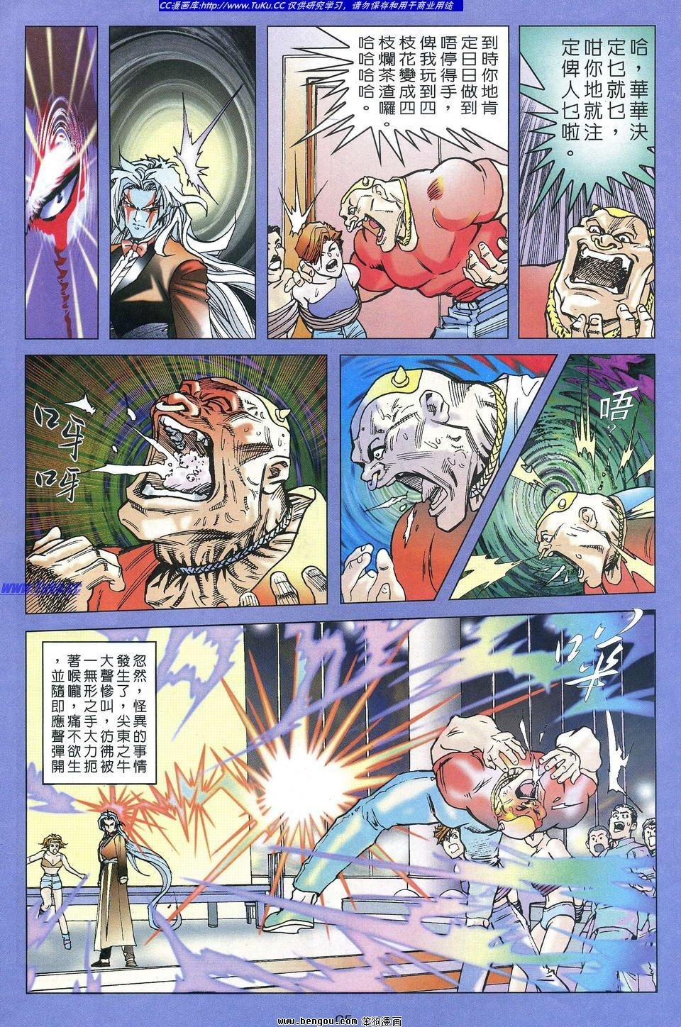 第3卷