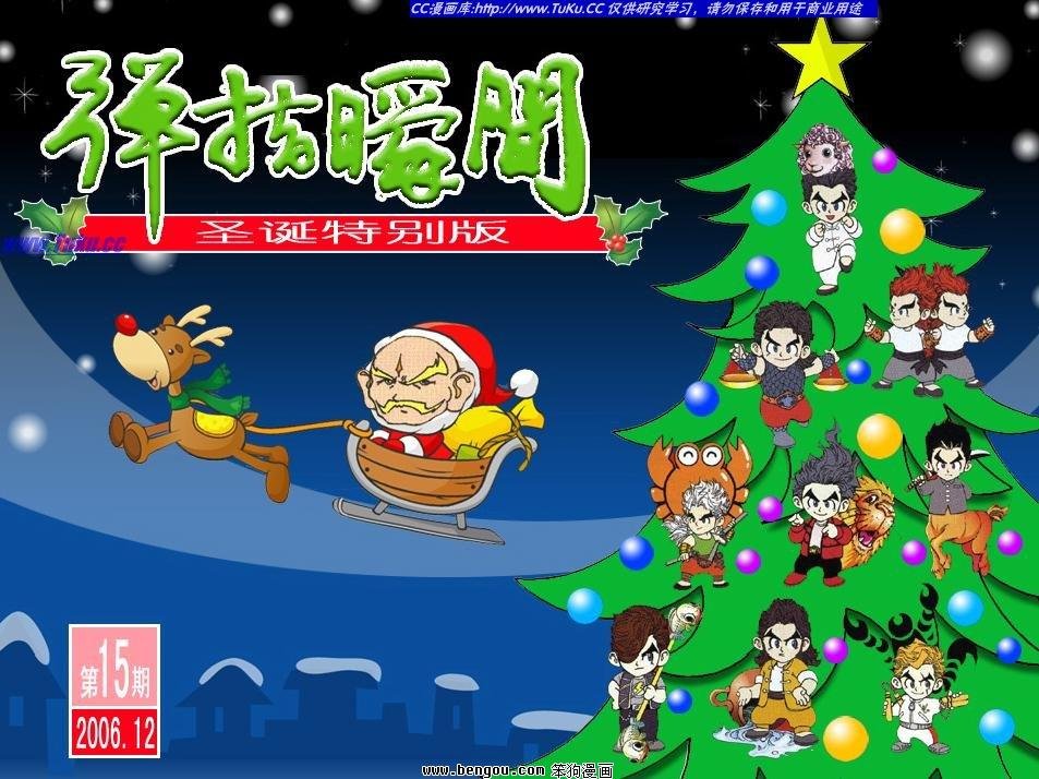 封面