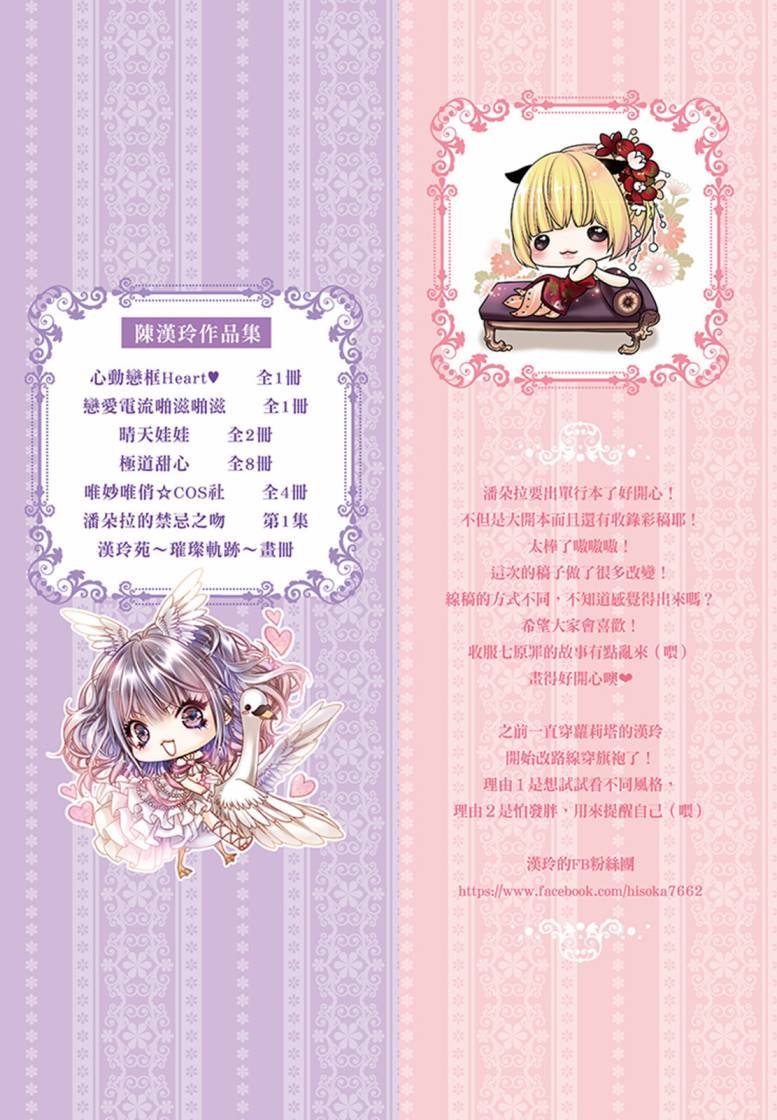 第01卷