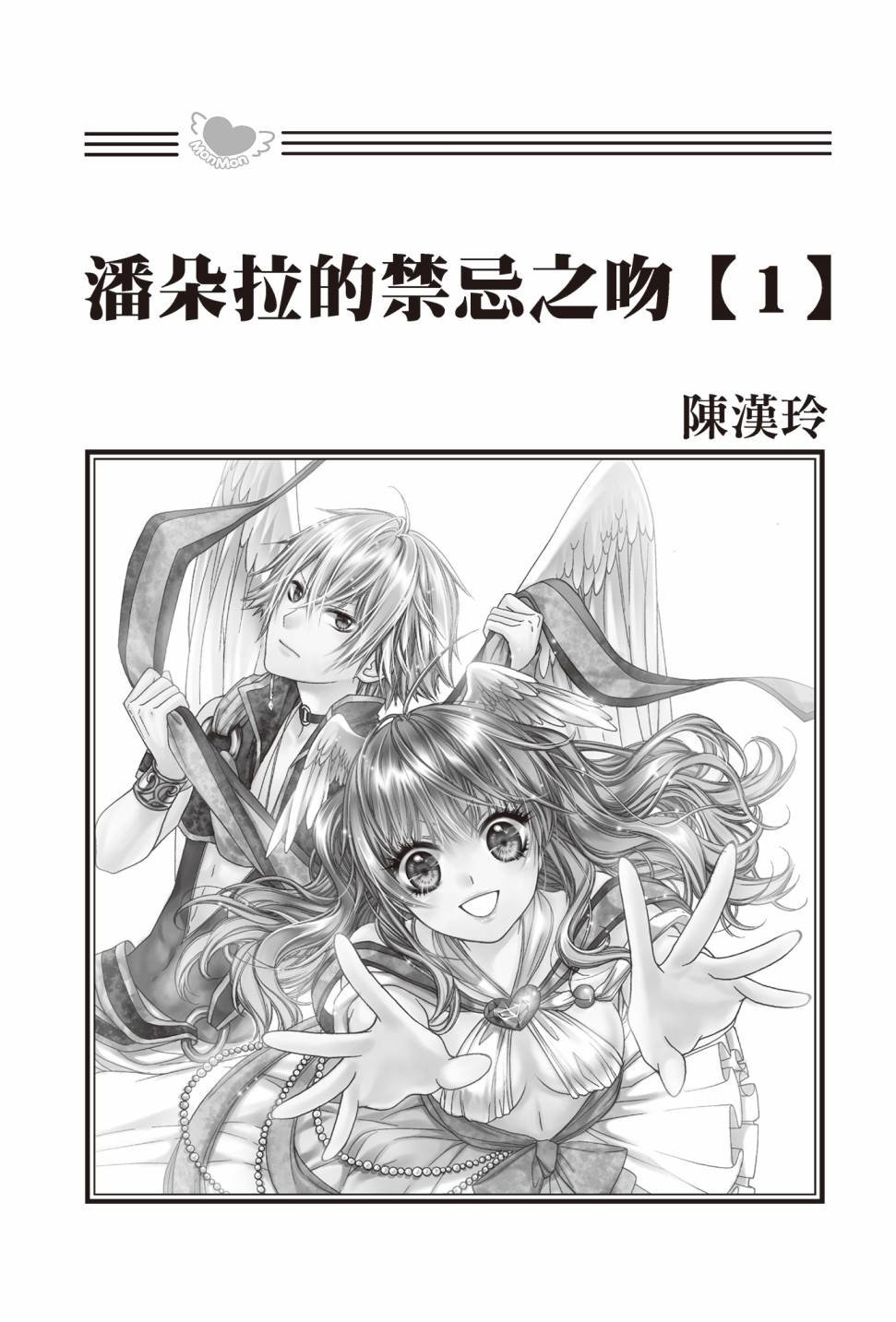 第01卷