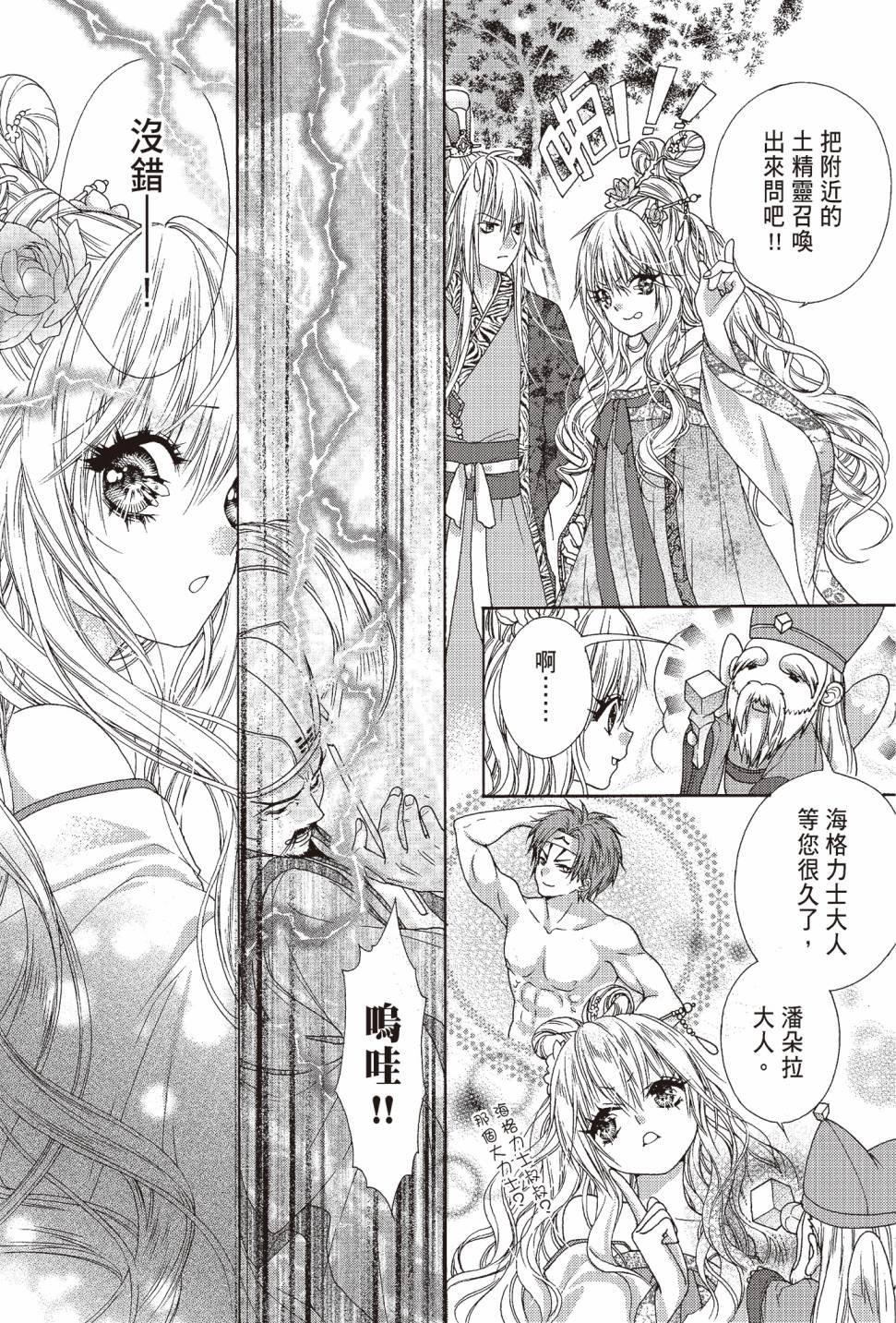第01卷