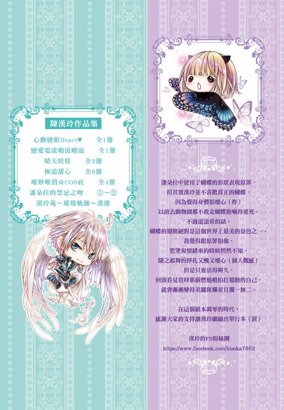 第02卷