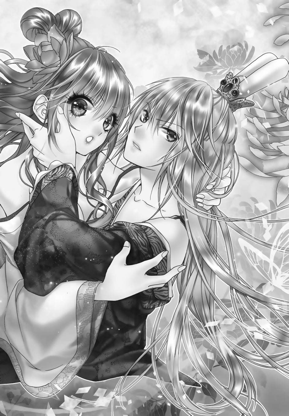 第02卷