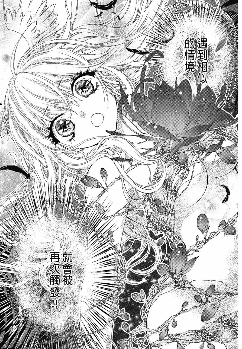 第02卷