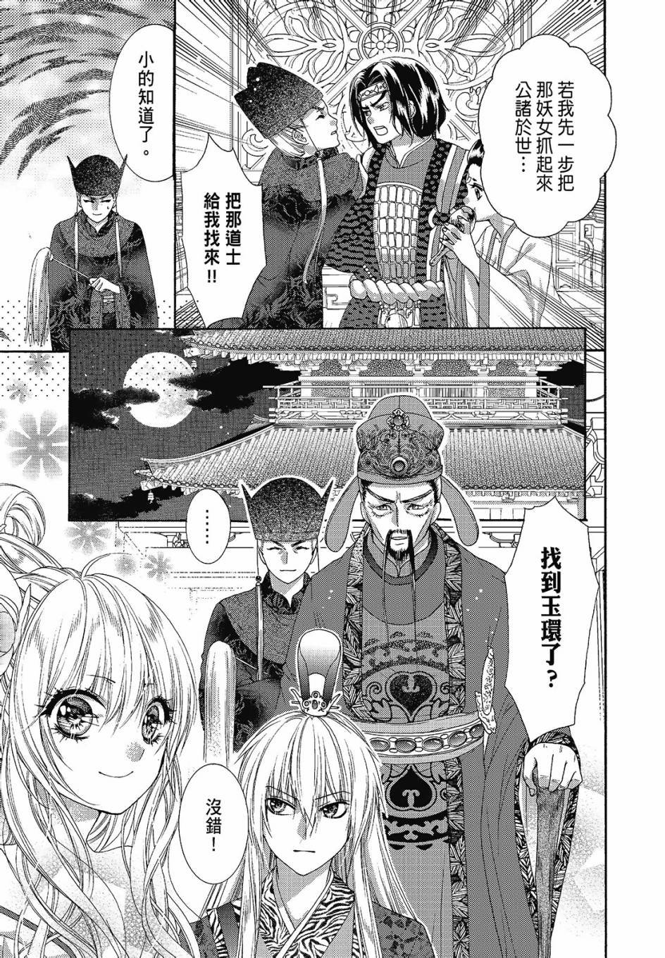 第02卷