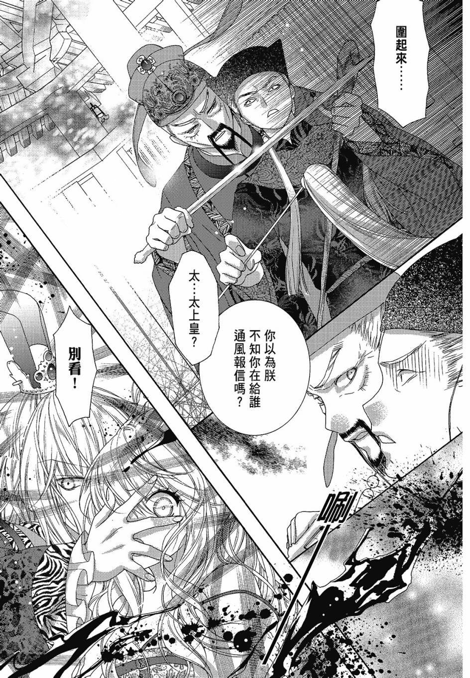 第02卷