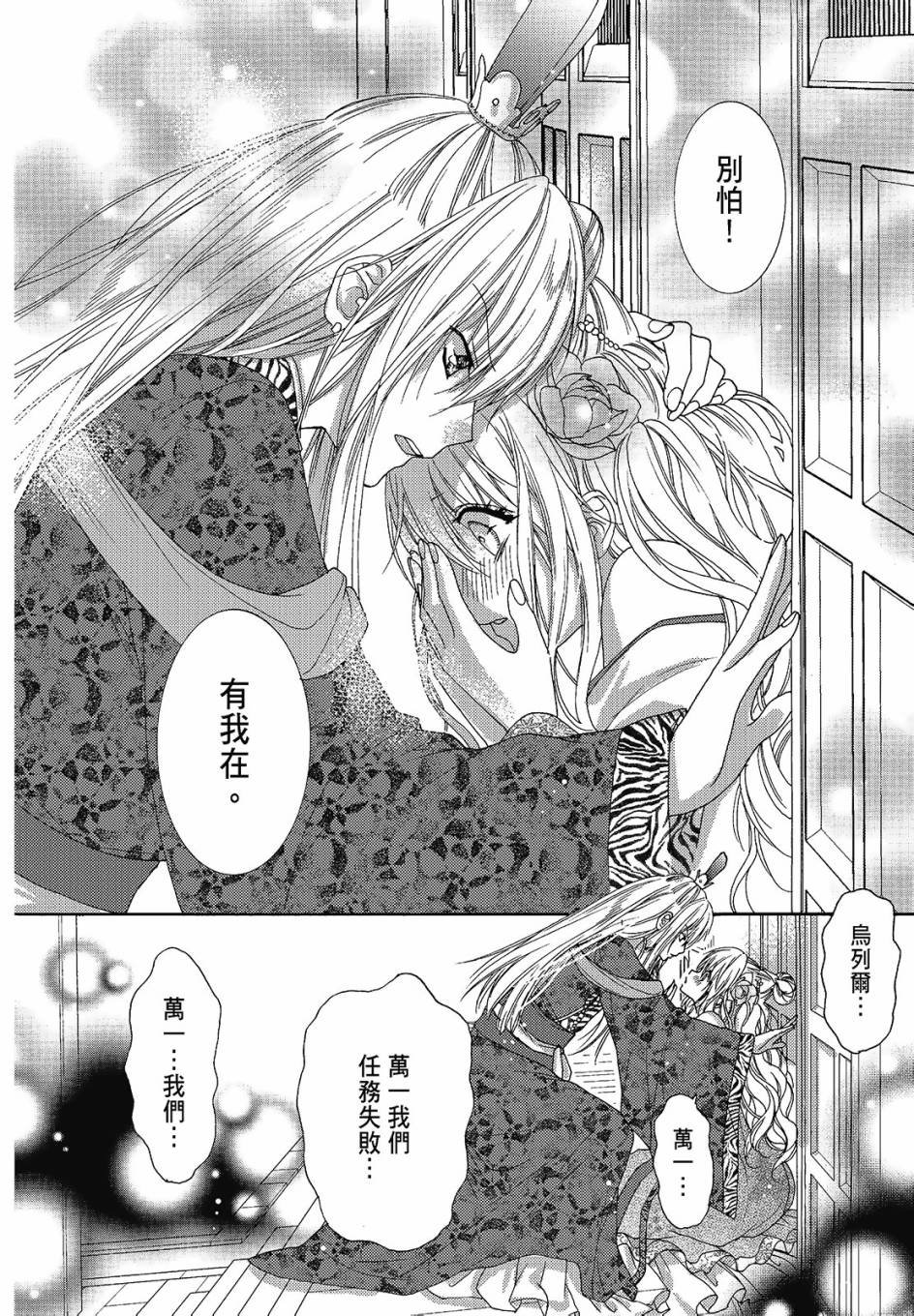 第02卷