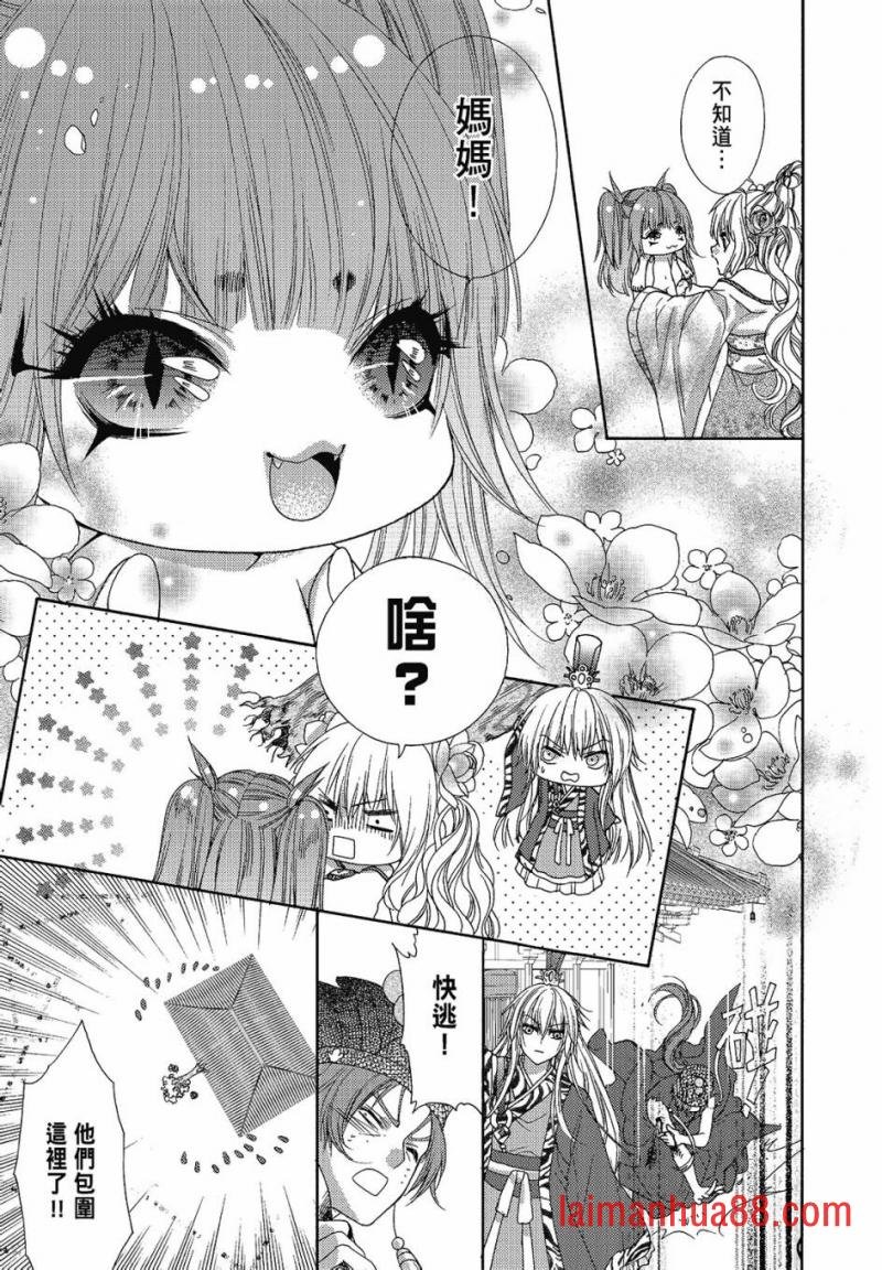 第02卷