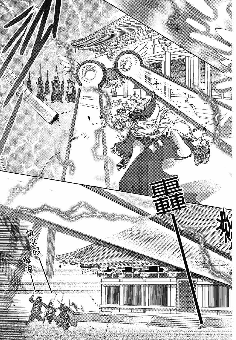 第02卷