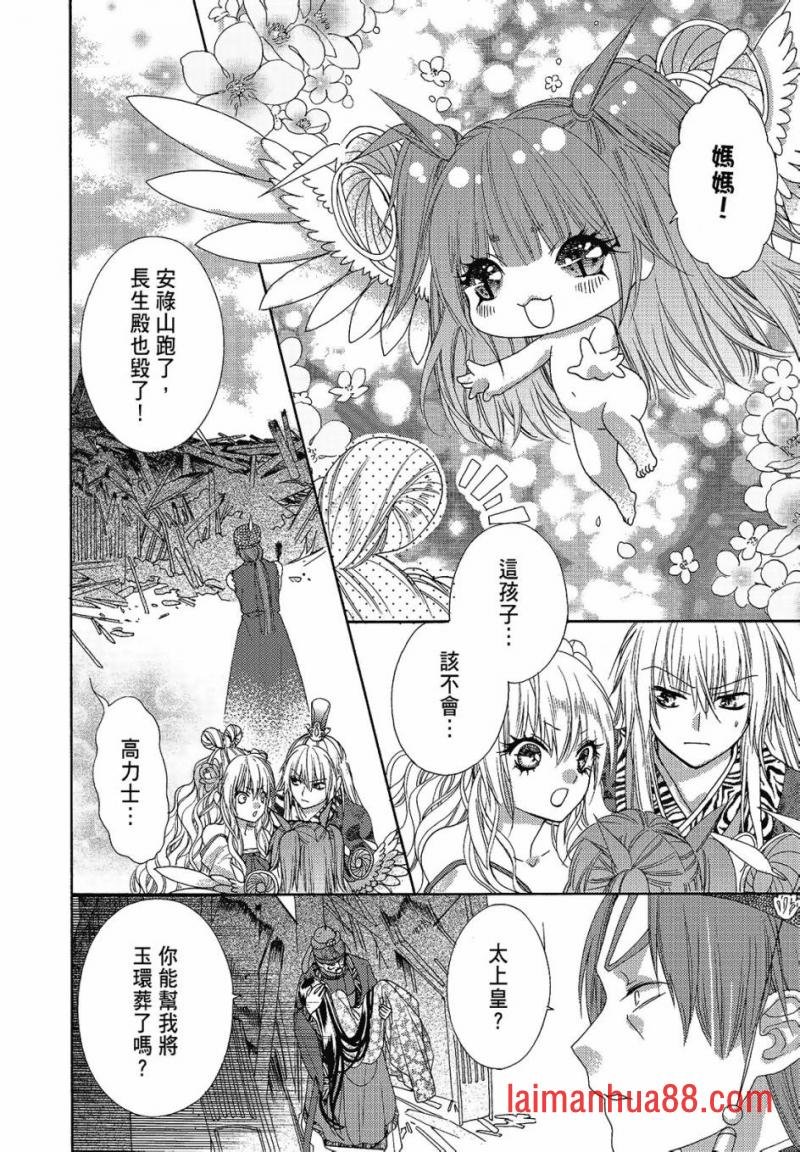 第02卷