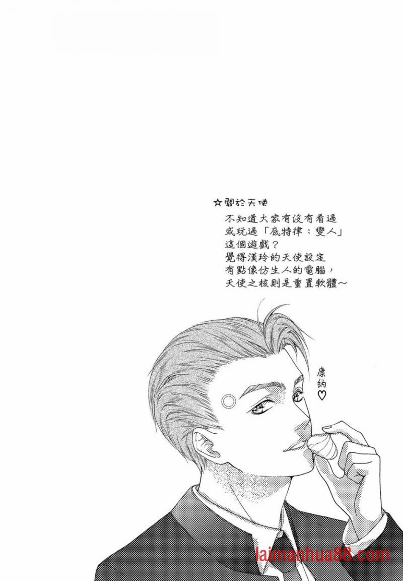 第02卷