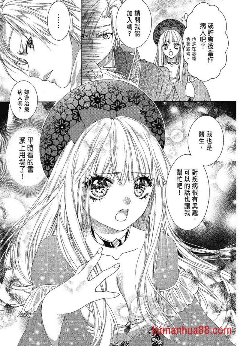 第02卷