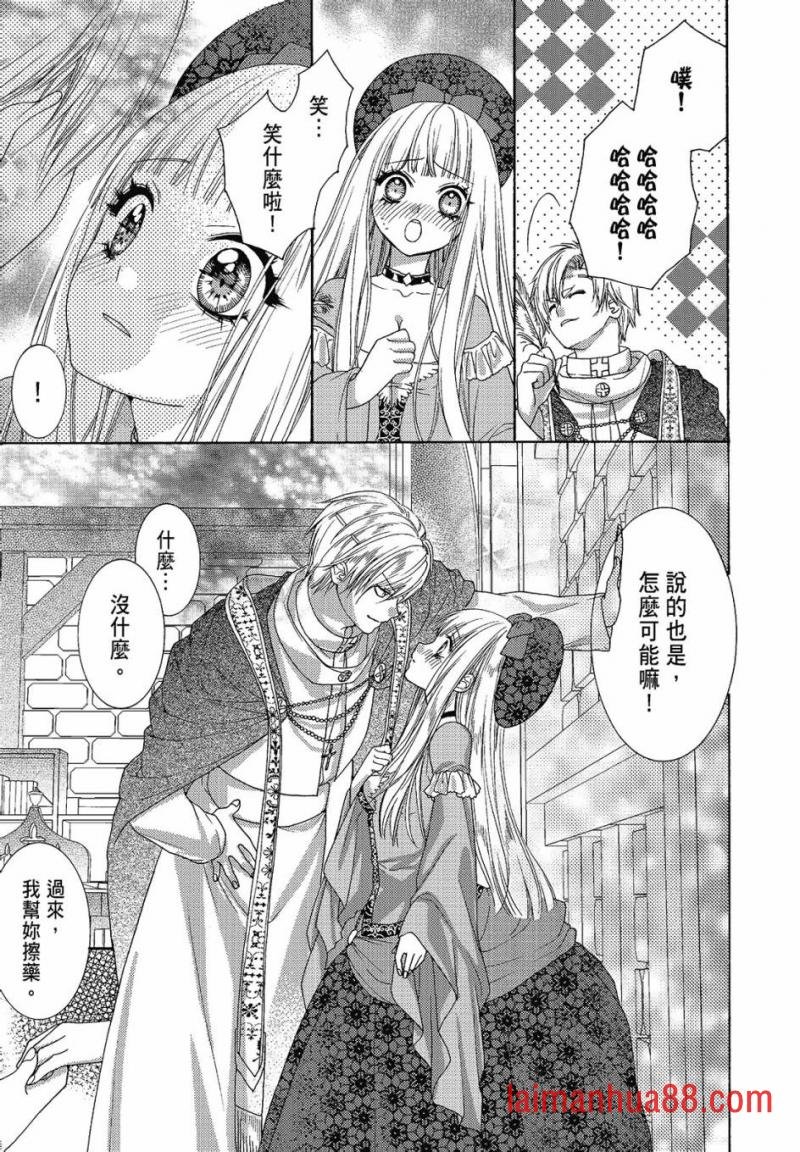 第02卷