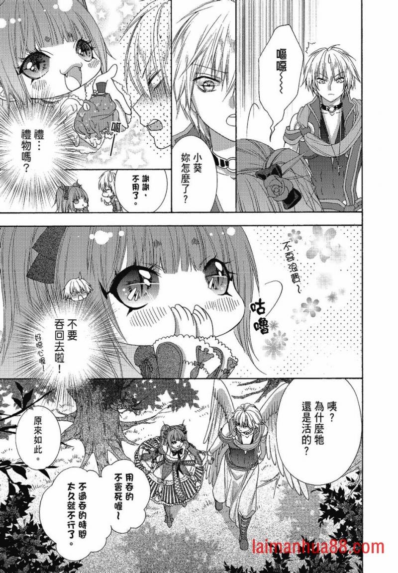 第02卷