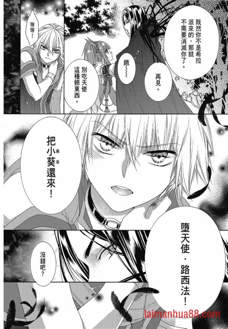 第02卷