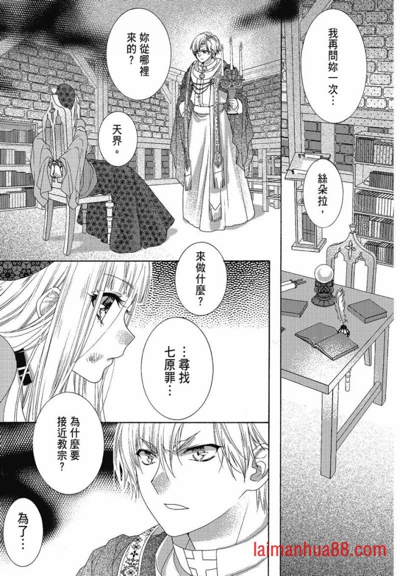 第02卷