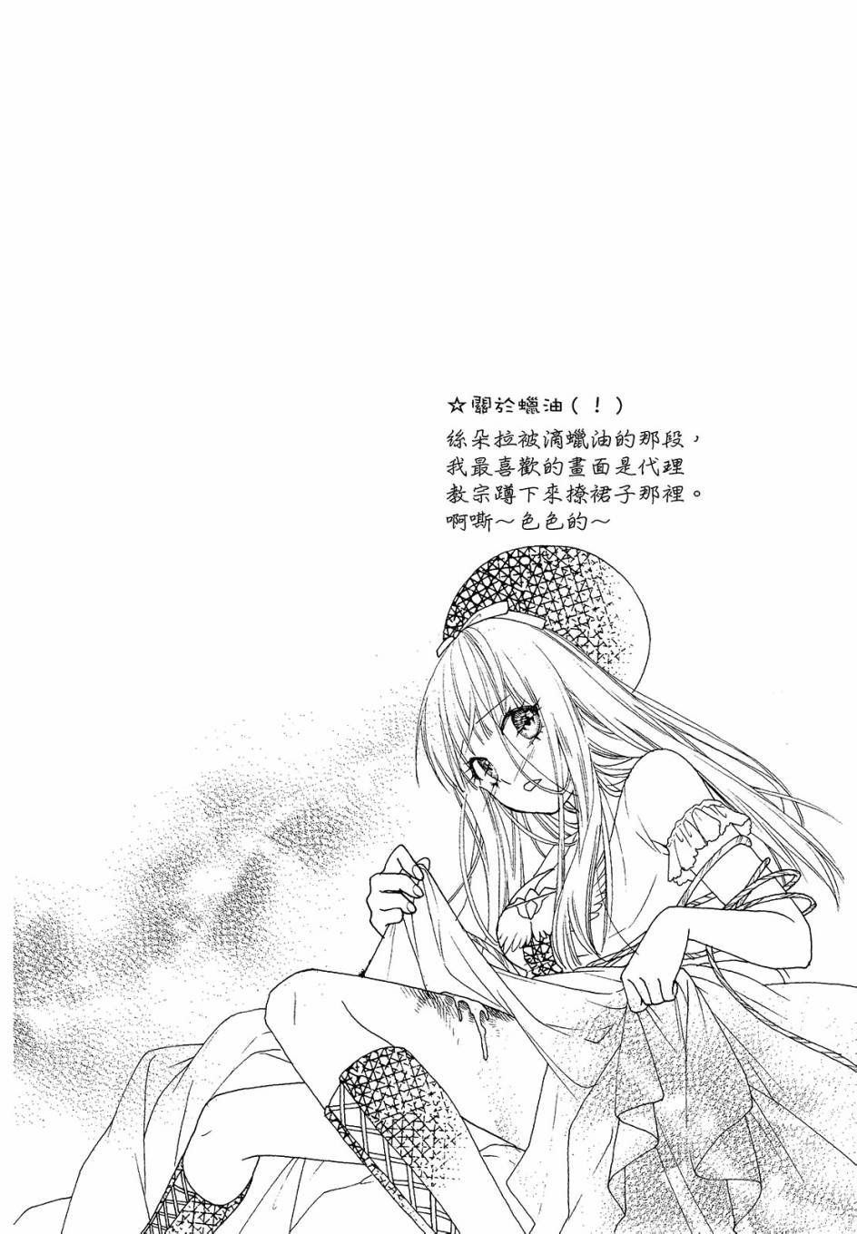 第02卷