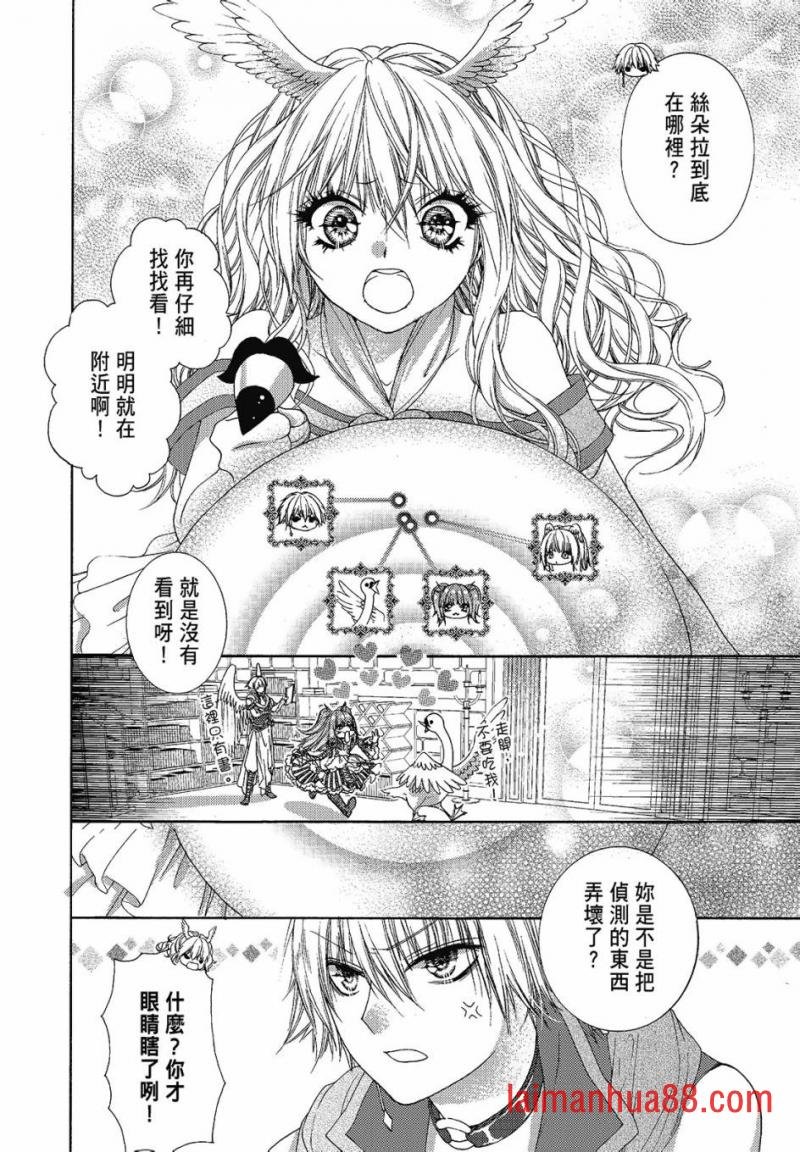 第02卷