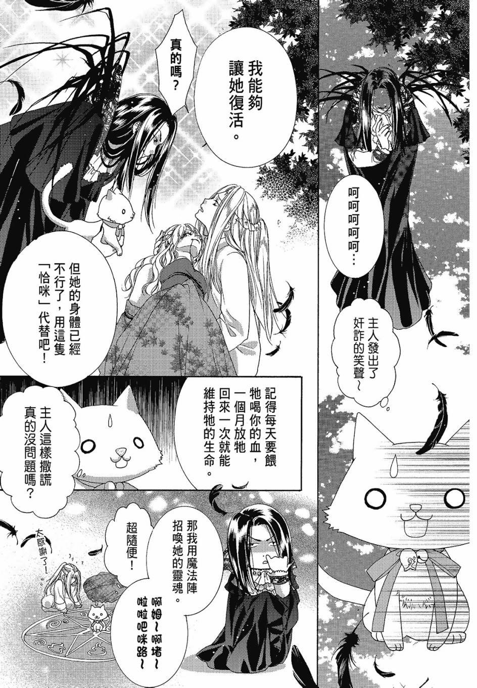 第02卷