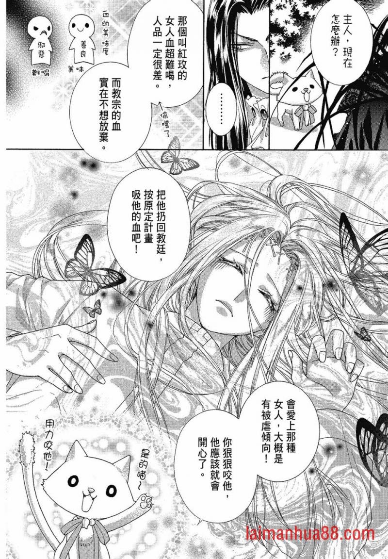 第02卷