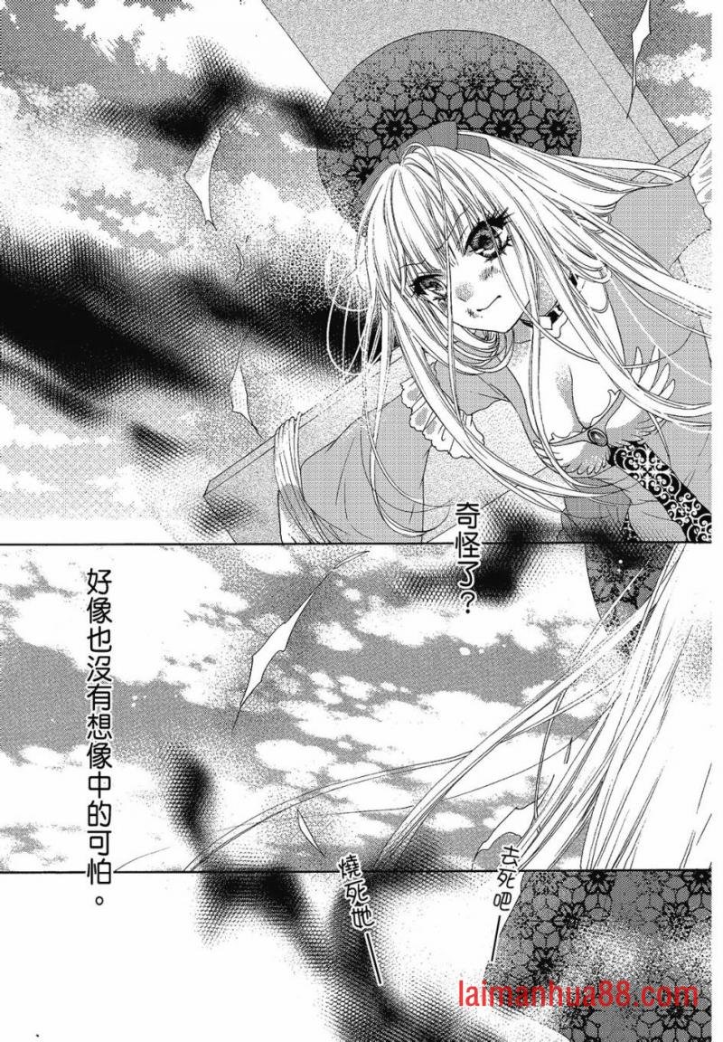 第02卷
