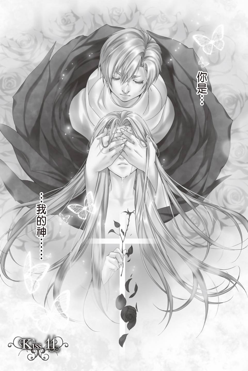 第03卷