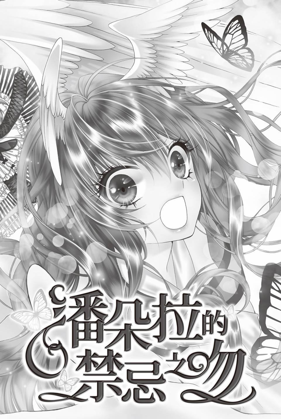 第03卷