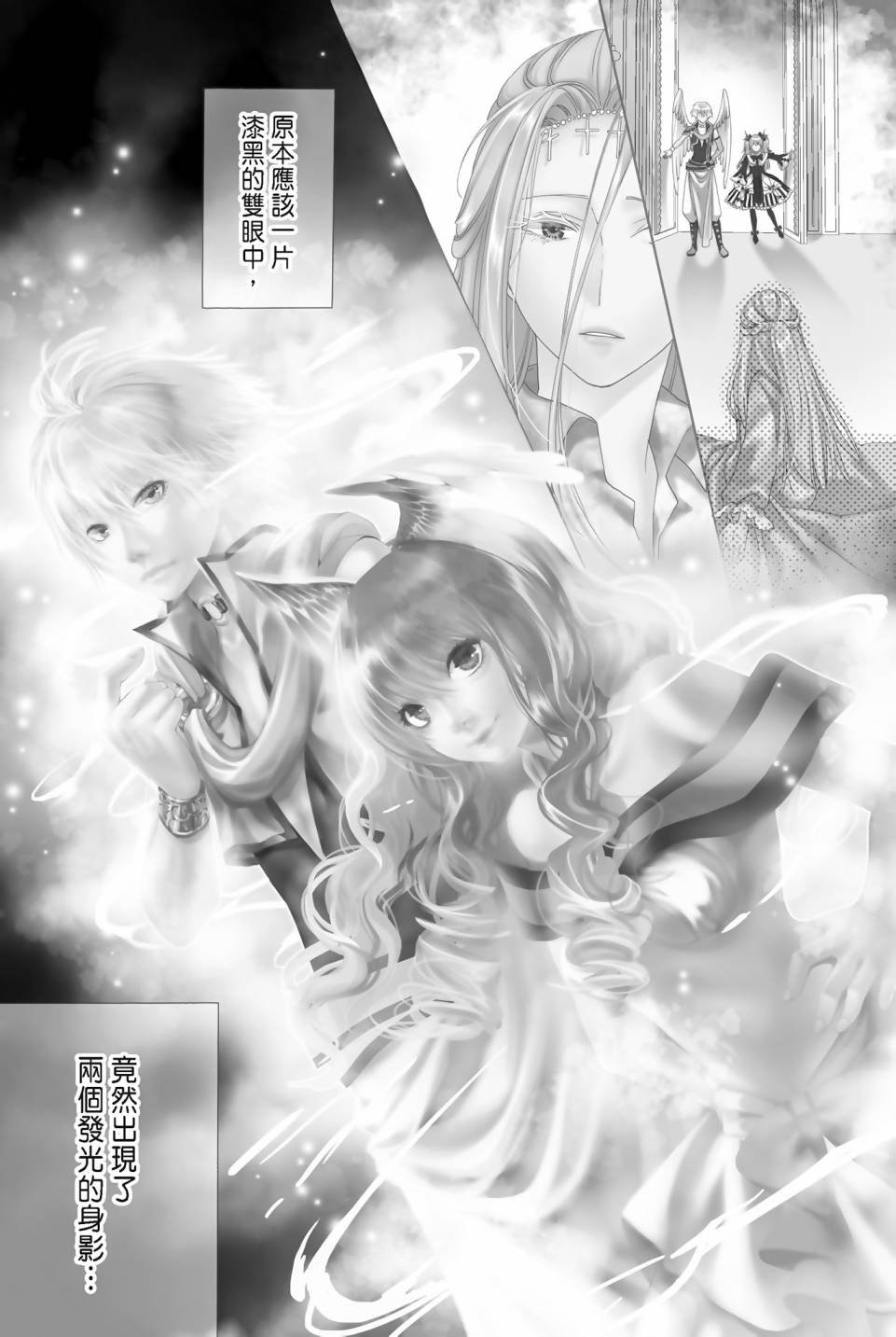 第03卷